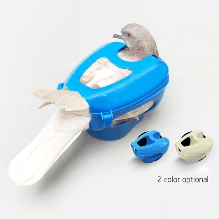 Easy Glide Pigeon Racing Rack - Lightweight Blue Bird Holder-0